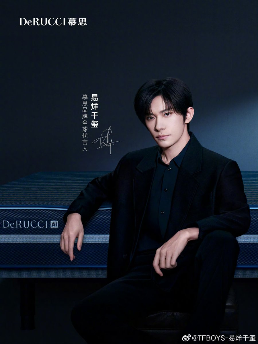 JACKSON YEE. tweet media