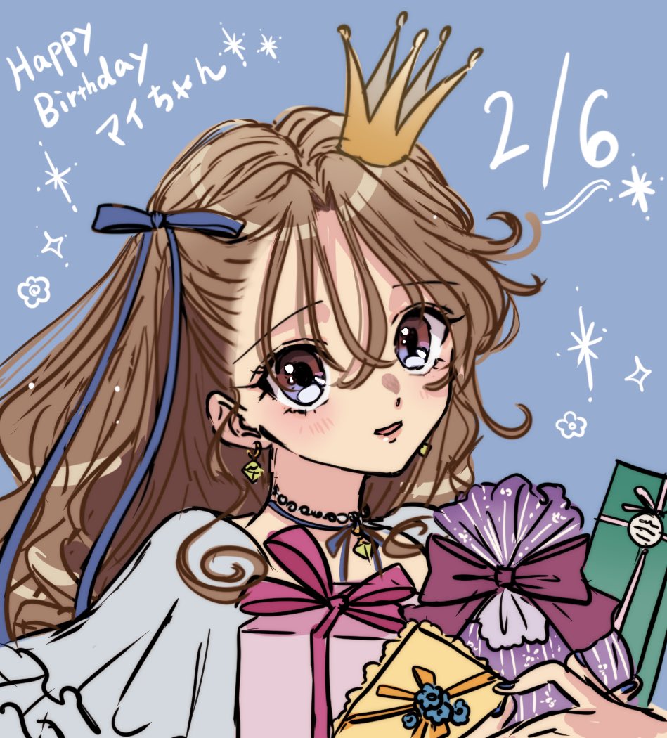 littlecandy191's tweet image. マイちゃん、改めて誕生日おめでとう🩵㊗️🎈🎊🎂🎁✨

#前橋ウィッチーズ　#MBWファンアート部