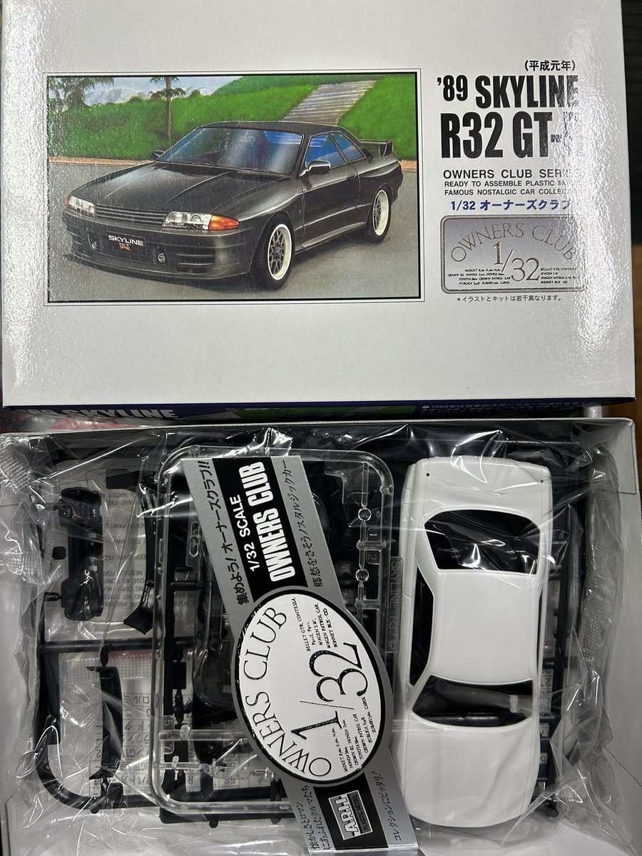 マイクロエース 1/32スケール オーナーズクラブ 各種、取り揃えてみ