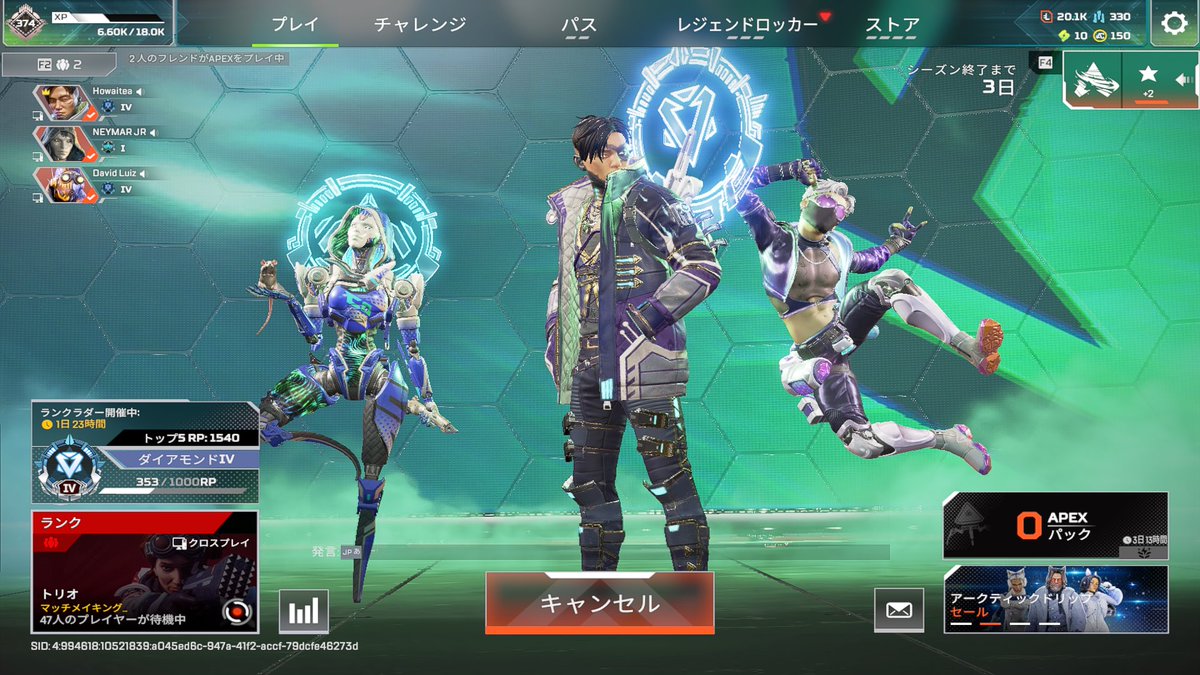 Howaitea. tweet media