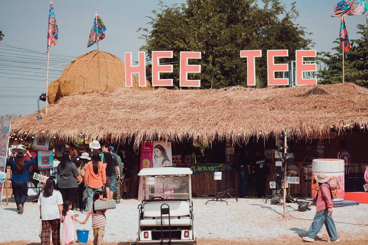 zawzeehappy's tweet image. Belltaa บูทแรกที่งานห้วยไร่🩷💛