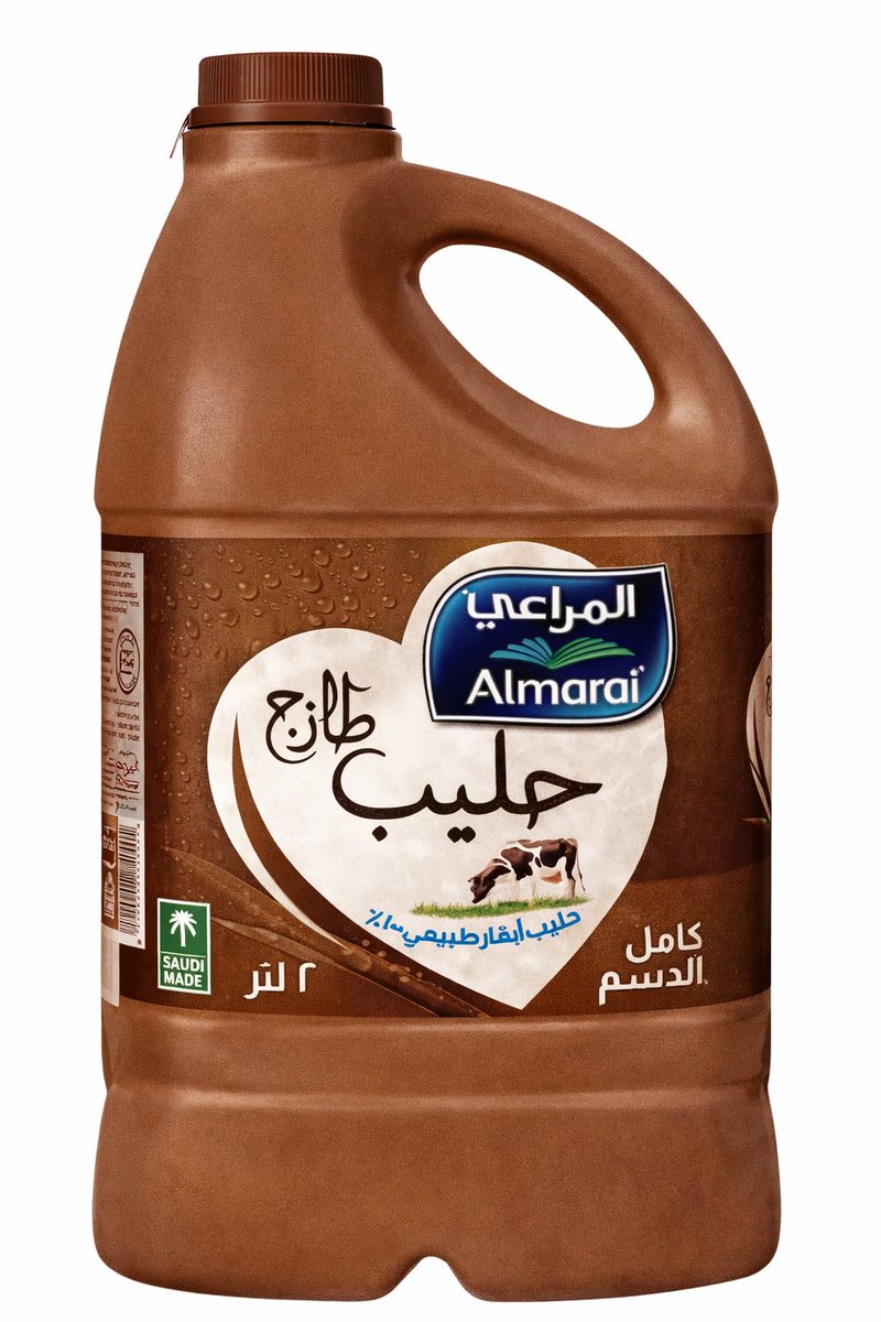 احمد المسعري tweet media