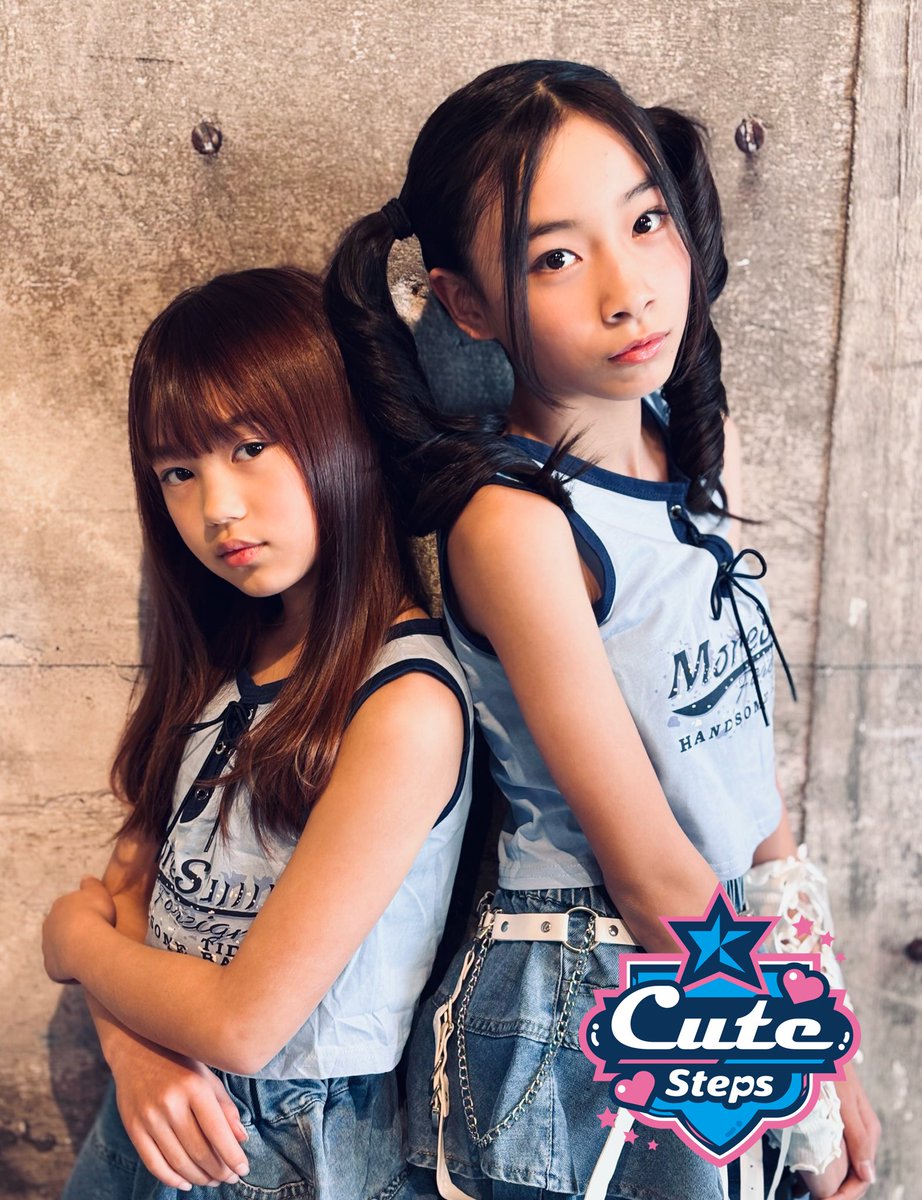 Cute steps tweet media