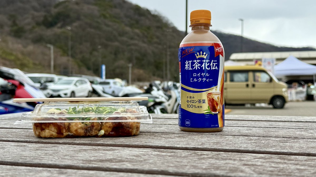 とらら tweet media