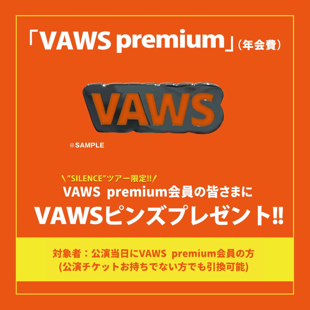 ━━━━━━━━━━━━━━━━━ 𝗩𝗮𝘂𝗻𝗱𝘆 𝗗𝗢𝗠𝗘 𝗧𝗢𝗨𝗥