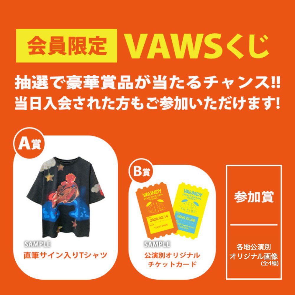 ━━━━━━━━━━━━━━━━━ 𝗩𝗮𝘂𝗻𝗱𝘆 𝗗𝗢𝗠𝗘 𝗧𝗢𝗨𝗥