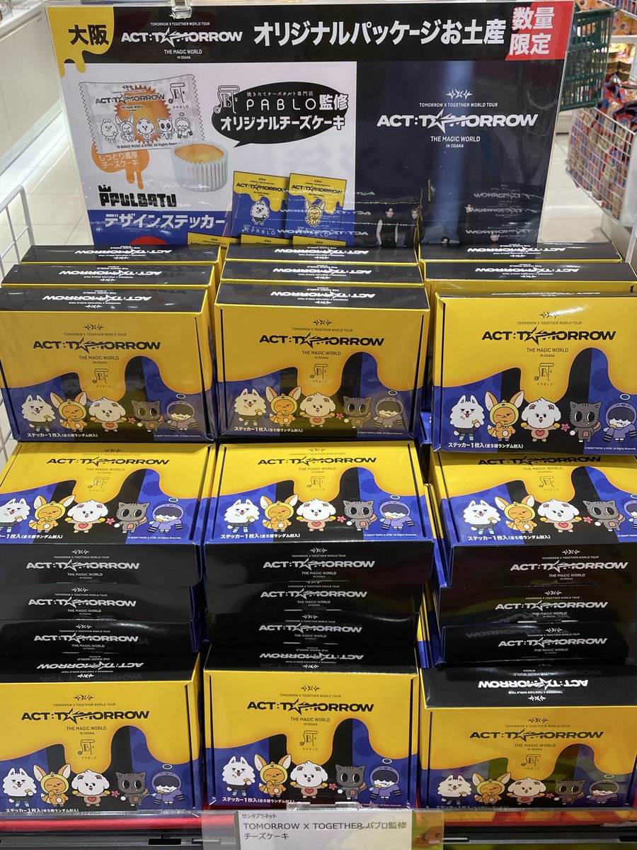 くまちゃん🐻‍❄️kumachan tweet media