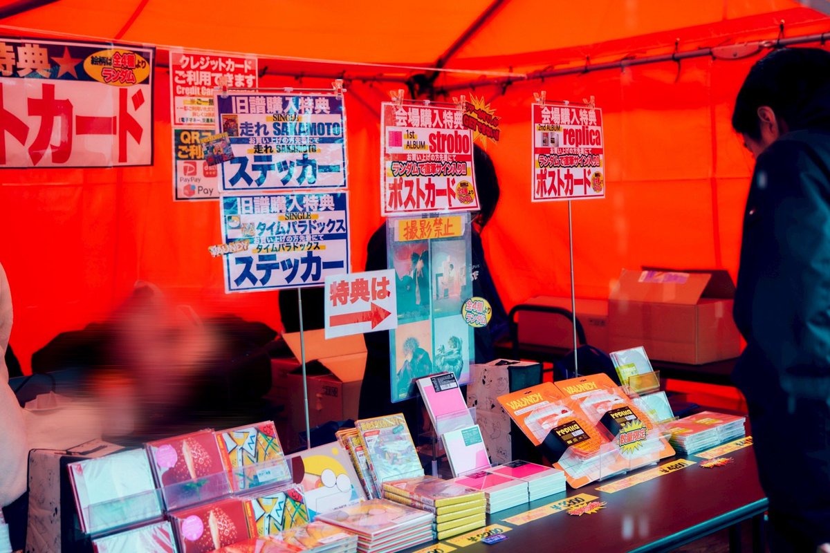 ━━━━━━━━━━━━━━━━━ 𝗩𝗮𝘂𝗻𝗱𝘆 𝗗𝗢𝗠𝗘 𝗧𝗢𝗨𝗥