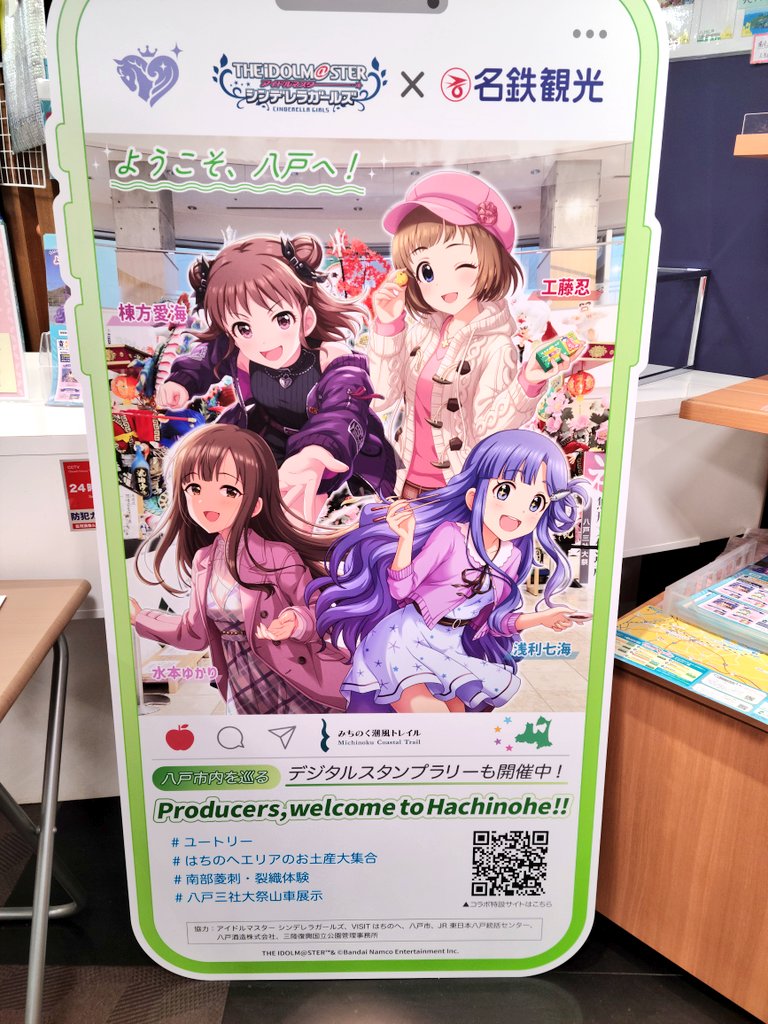 アミルギーp tweet media