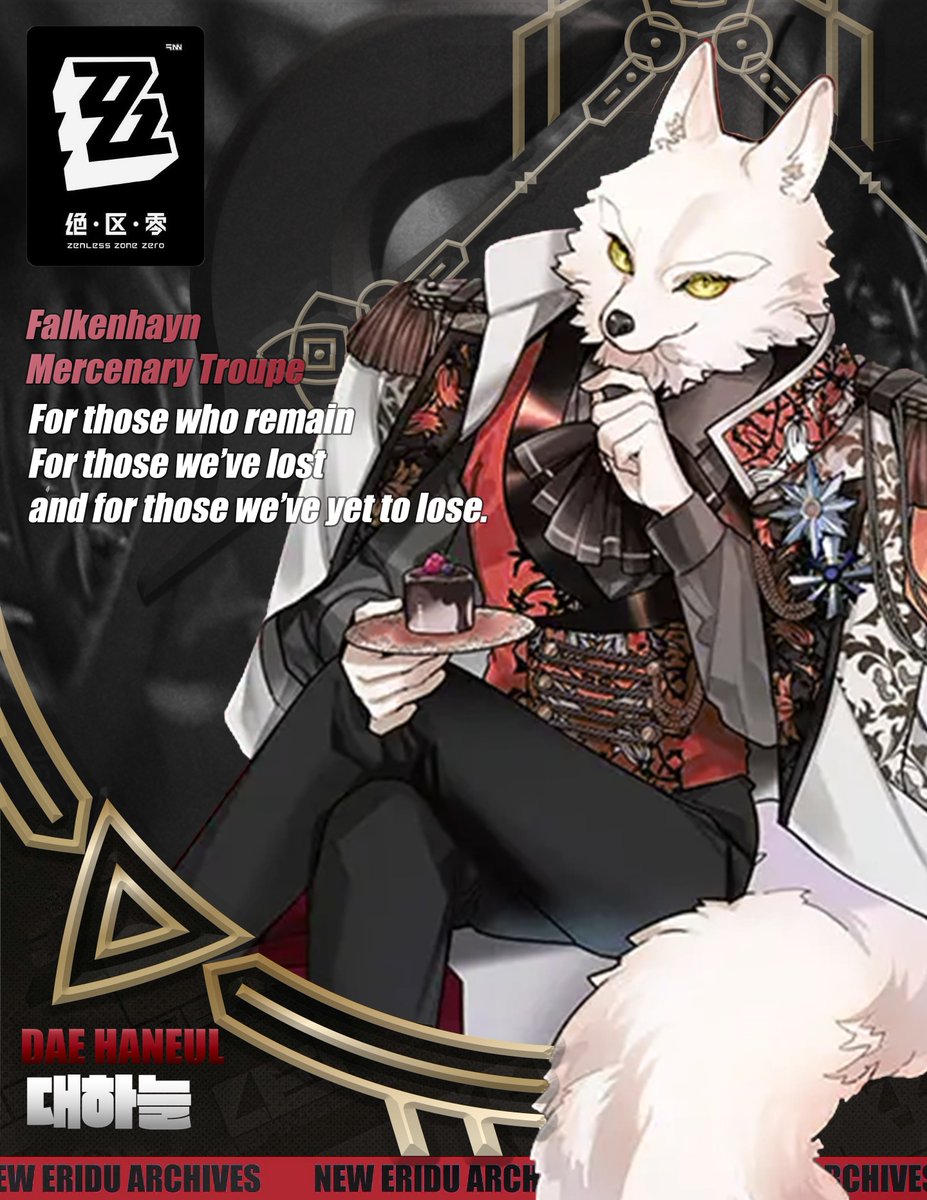 대하늘 . tweet media