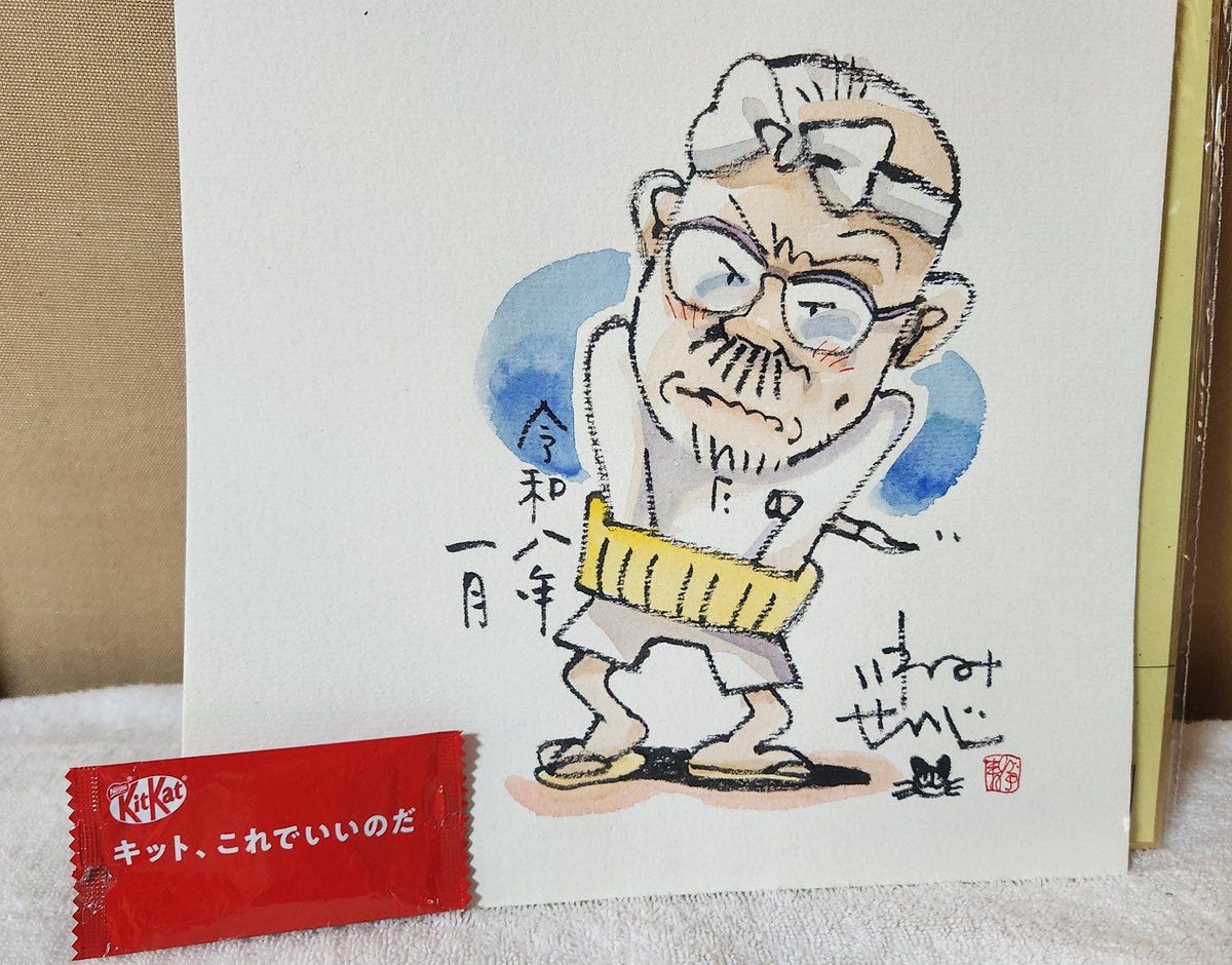 【旅先にて】

旅先でのラクガキ。
フラふらフラ…と歩んできた漫画家人生。この自堕落モノに真面目な生活は無理なのダ。