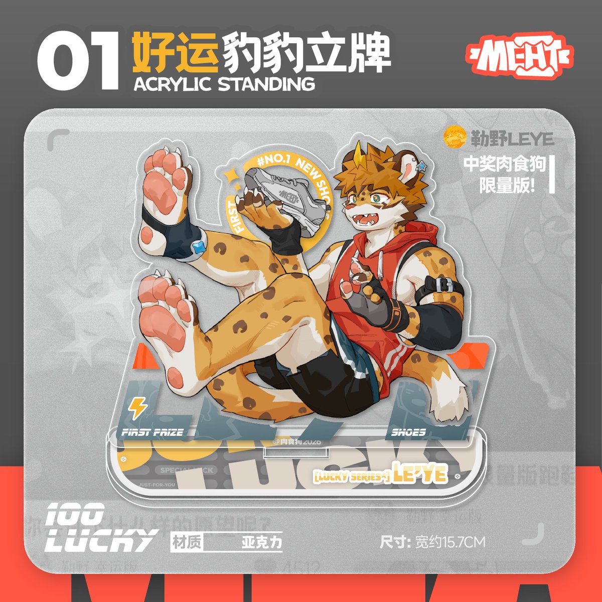 Joeyz廖糖 tweet media