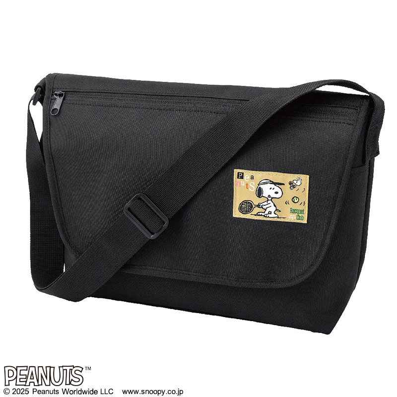 🗓️2/9 本日発売のムック本 📖SNOOPY DAILY MESSENGER BAG BOOK