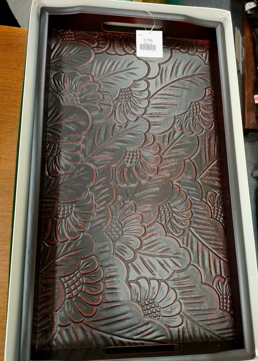 お盆 彫刻 ￥2200 #リサイクル #トレー