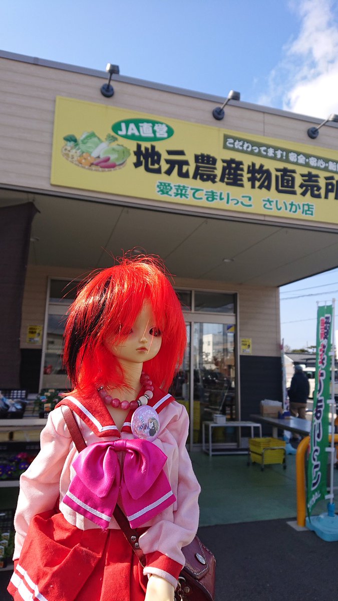 ら (@1472512) / Posts / X