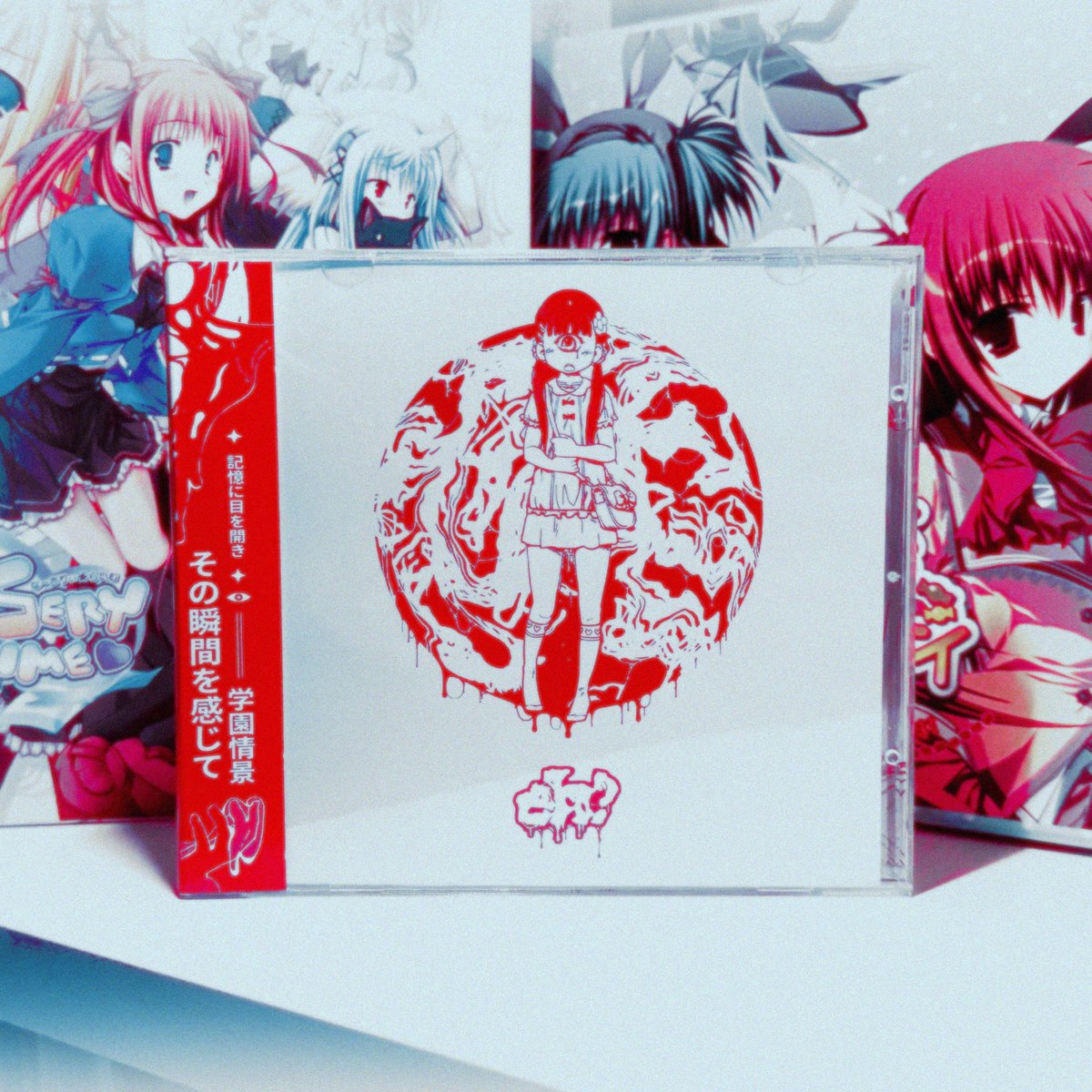 svpacyberia's tweet photo. 7 years ago ── 2019.01.10_
... a certain swedish producer released something confusing, playful and a little awkward

「Eh?」by riajuu

for the first time ever on CD-R,
celebrating its 7th anniversary! (っ╹ᆺ╹)っ

✩ strictly limited edition
✮ 50 copies only!
★ ready to ship!!

drops on VALENTINE'S DAY
〜 20:00 CEST via site 〜

eh?
( ´ ▽ ` )ﾉ?