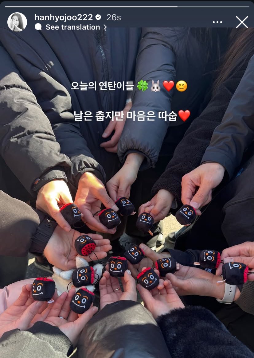 hyojoogf's tweet photo. omggg 2026 briquette service is today 🥹🥹🥹🥹 something so wholesome about her fans organizing it every year for her birthday and her always trying to attend it https://t.co/eMFIP1BI13