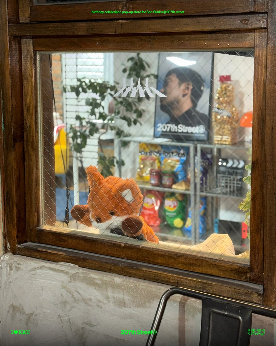 2026 SONSUKKU B-DAY
EVENT POP-UP STORE

🦊 여우 조심! 

#PullUp207th
#207番街で出会おう
#손석구 #SONSUKKU