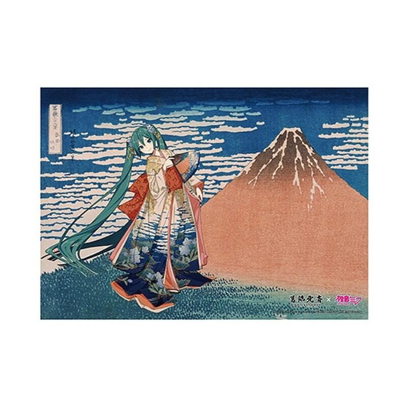 アニメイトで取扱中！ 葛飾北斎×初音ミク B3布ポスター 冨嶽三十六景