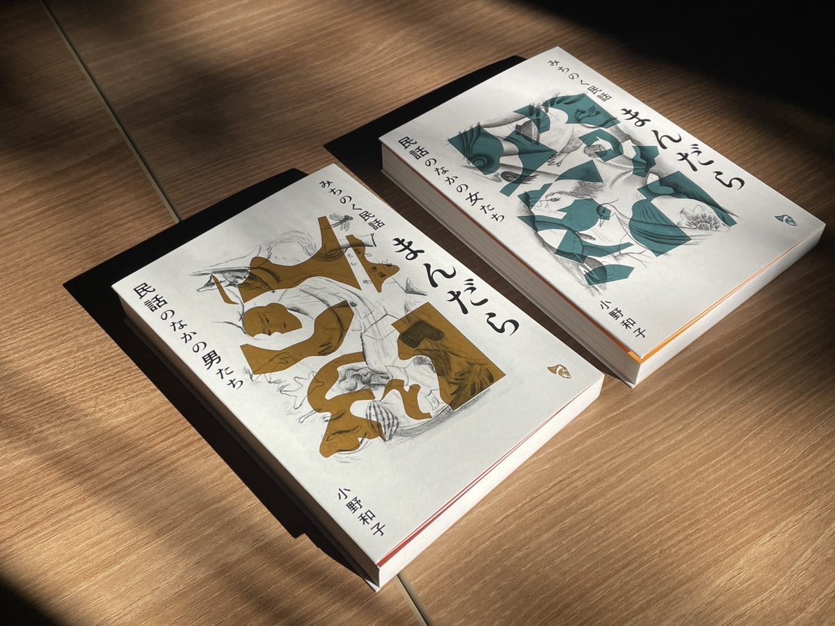 戦争を知らない人が、戦争ができる国にしようとしているいま、戦争を経験した方の語りをすこしでも多くの方にシェアしてください。