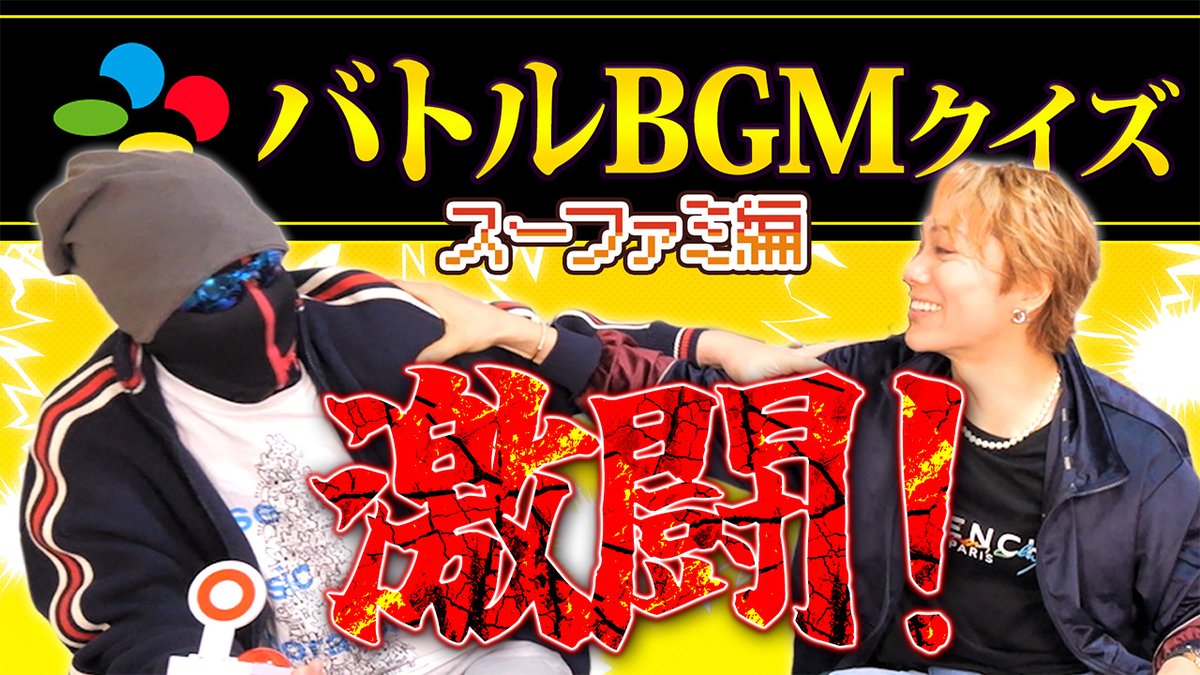 KIKKUN-MK-Ⅱ@新MSSP (@KIKKUNmk2) / Posts / X