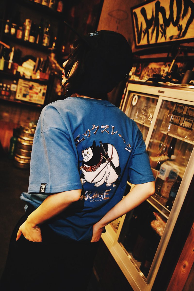 XRAGEJP's tweet photo. XRAGE 12周年　新作『自由に』

この節目のテーマに掲げたのは「自由」。 
自分らしく、我がままであること。
XRAGEはいつまでも、自由を追い求める「野良」の精神を持ち続けていたい。 

2月11日 6:00PM（GMT+8）販売開始

#XRAGE #12周年 #Ukiyoe #freedom @xrage_jp https://t.co/OHVf5pJ9cn