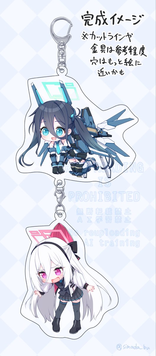 2/23のコミックシティ福岡で頒布予定のアリスとケイちゃんの連結アクキーです
実物は2枚目のような感じになる予定
長辺7cmぐらいあるんで連結すると結構デカいかもです