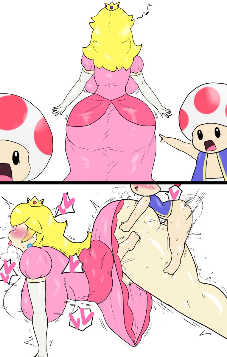 姫を護衛するキノピオ 