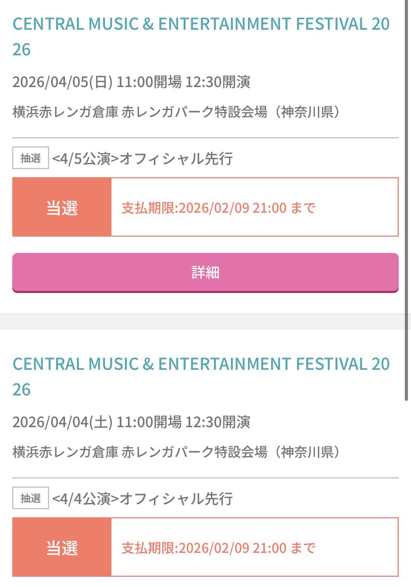 unjgnus(ジュン) tweet media