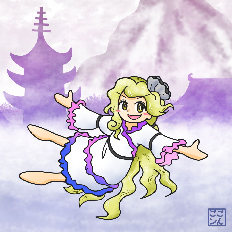 幻想楼閣
#2月7日はニナの日