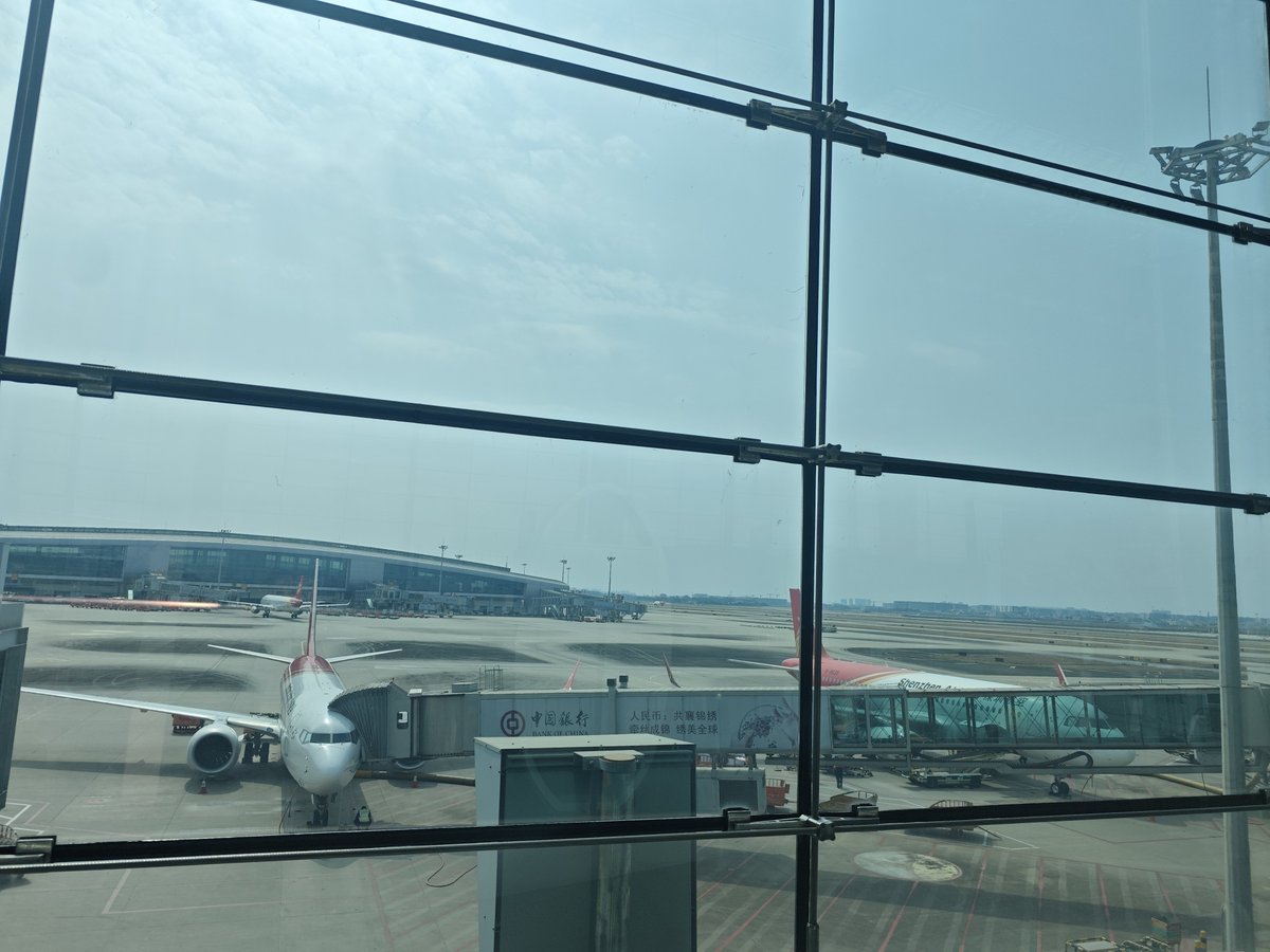 白雲空港到着！