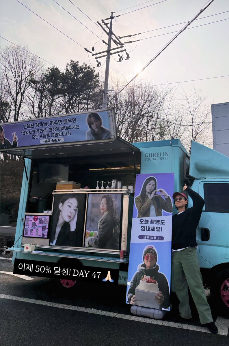 ckoblues

ピザ🚚も🩷

監督IG 
#송중기  #SongJoongki