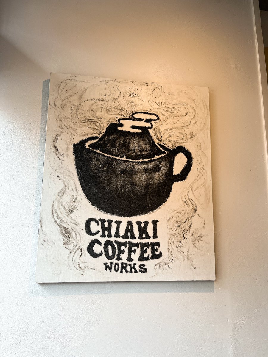 K59366H's tweet photo. 油そばからの食後の☕️
エチオピアナチュラルは好みの☕️でした😊 https://t.co/CLv4TkTCBV
