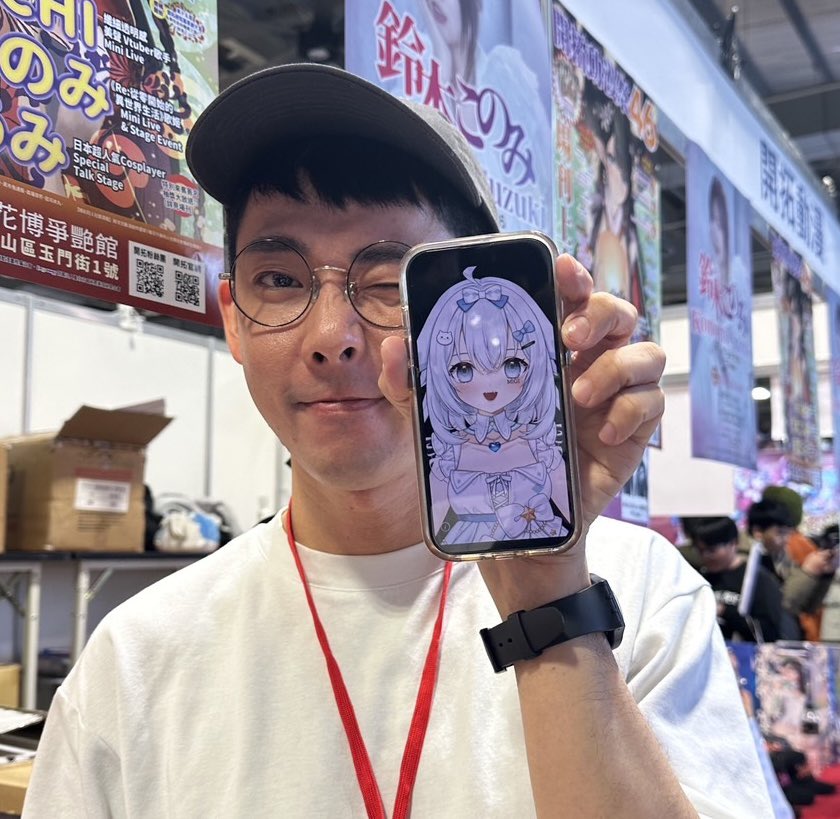 跟阿滴合照也算是圓個小夢了😂😂
謝果果跟M7😘