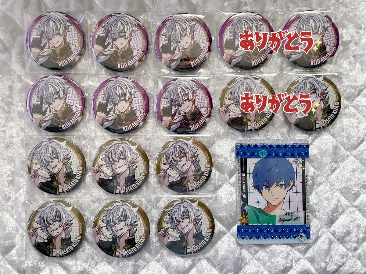 よもぎ tweet media