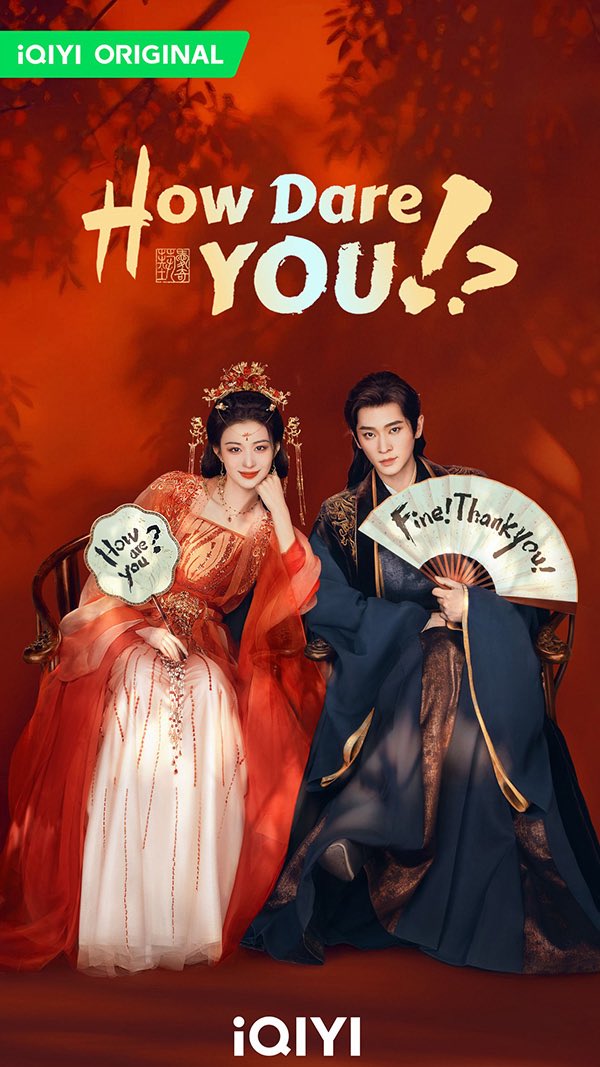 🌬️,.หารiQIYI WeTV VIU แอพดูหนัง|ทักไลน์เท่านั้น🦋 tweet media