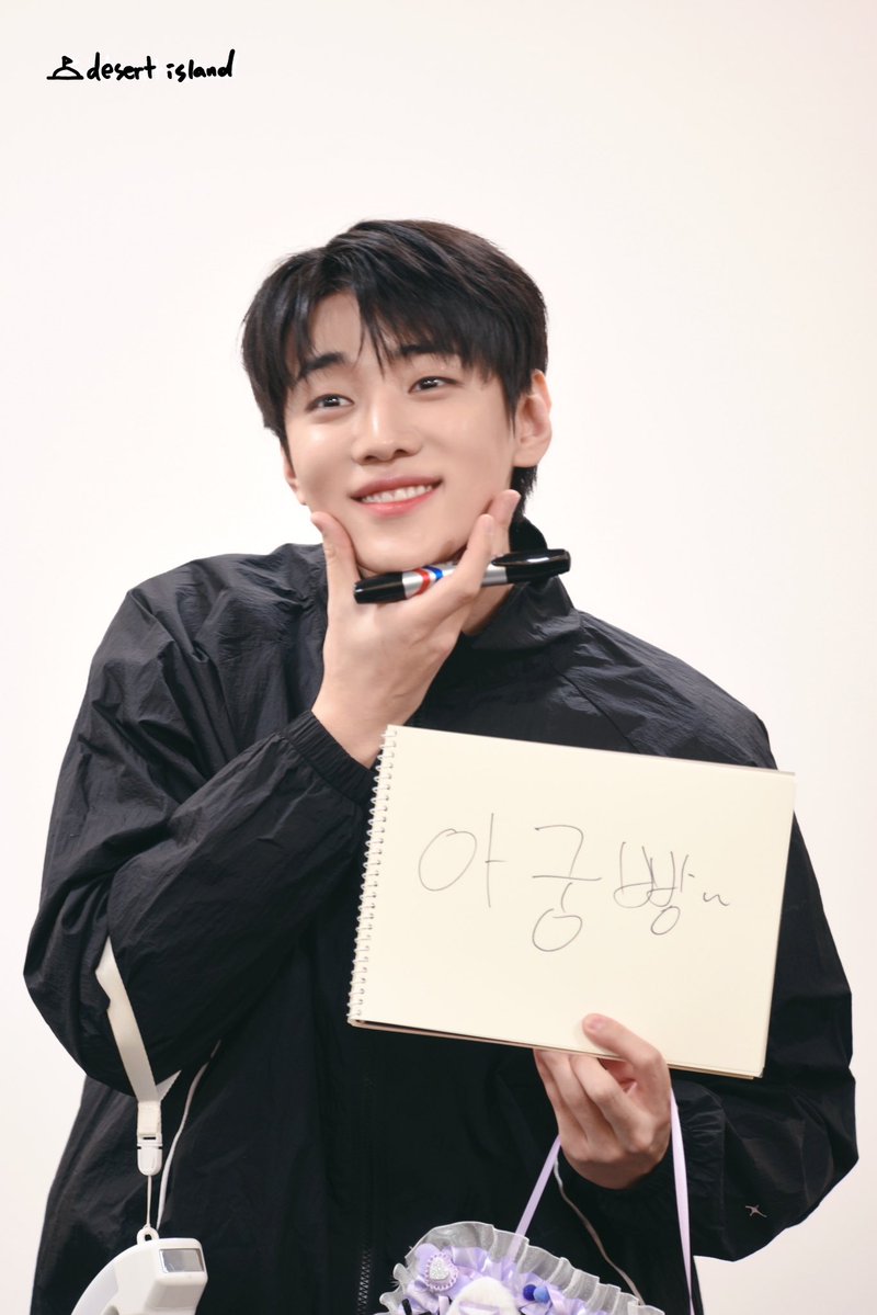 260207 에버라인 시그 1차
아리팬 재찬이😂
#JAECHAN #재찬