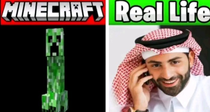 MuskyMei 🔞⛏️ tweet media