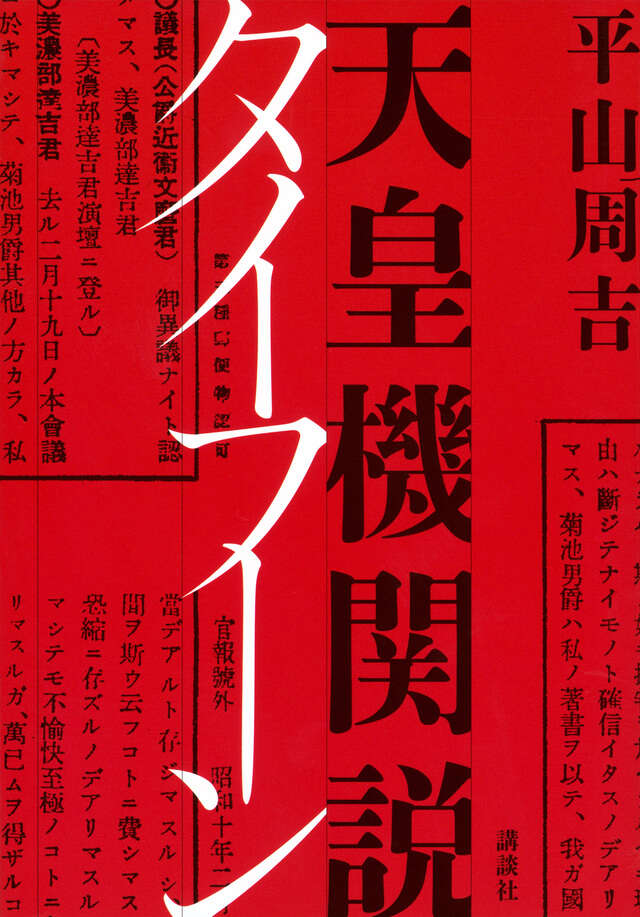 映画芸術 tweet media