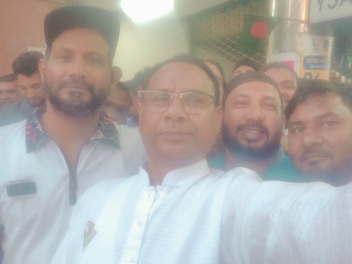 MDRatonMolla5's tweet photo. ঢাকা ১৭ ইনশাআল্লাহ
আসন্ন ত্রয়োদশ জাতীয় সংসদ নির্বাচন ২০২৬ইং
জনাব তারেক রহমান এর পক্ষে আজকের প্রচারণায়,,
ভোট দিবো কিসে,,,, 
ধানের শীষে,,,,,,🌾🌾
Tarique Rahman
#BNP
#সবার_আগে_বাংলাদেশ
তারিখ ০৬/০২/২০২৬ ইং https://t.co/AEr1EuWKLB