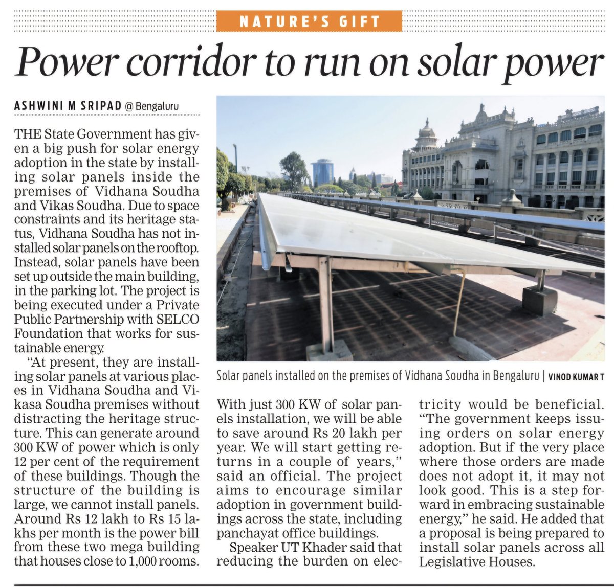 AshwiniMS_TNIE's tweet image. Karnataka Govt has given a push for solar energy adoption by installing solar panels inside Vidhana Soudha &amp;amp; Vikas Soudha premises. Due to its heritage status, VidhanaSoudha has not installed solar panels on rooftop. Instead, its done outside main building newindianexpress.com/states/karnata…