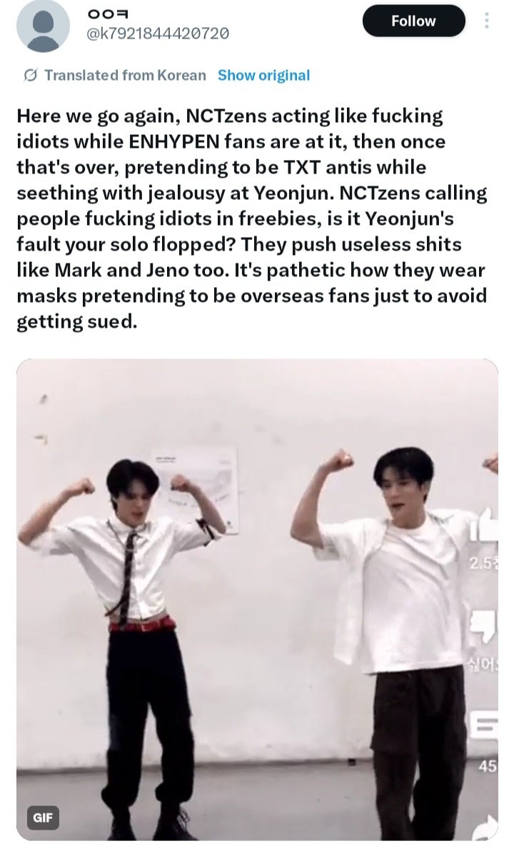 JENO GUARD 👑 tweet media