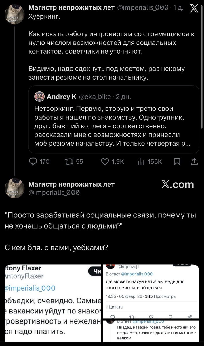 бардуля | лёгкий зож tweet media