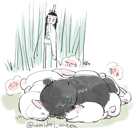 リクありがとうござます

ぽめ澄がうさぎのお友達に囲まれて昼寝してるのを見てジェラる兄上

愛しさと　ジェラシーと　連れ帰りたさと～