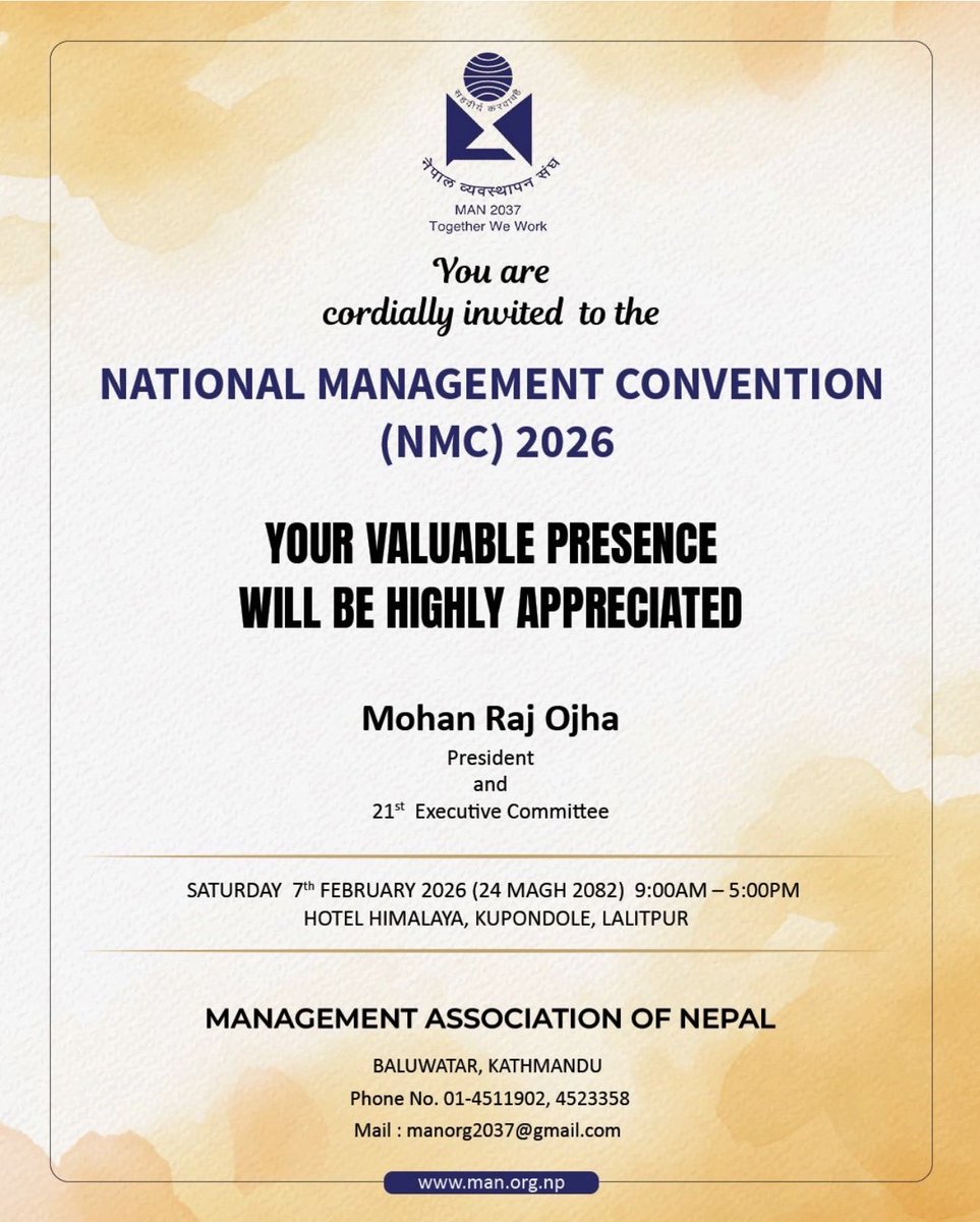 bhattaraisk's tweet photo. Honored to be invited to the National Management Convention 2026. My article “The Digital Siege: Corporate Vulnerability, Judicial Stagnation, and the Strategic Overhaul of Nepal’s Cybersecurity Governance” is published in the MAN Journal and will be unveiled at the convention. https://t.co/NMrgwz0YB8