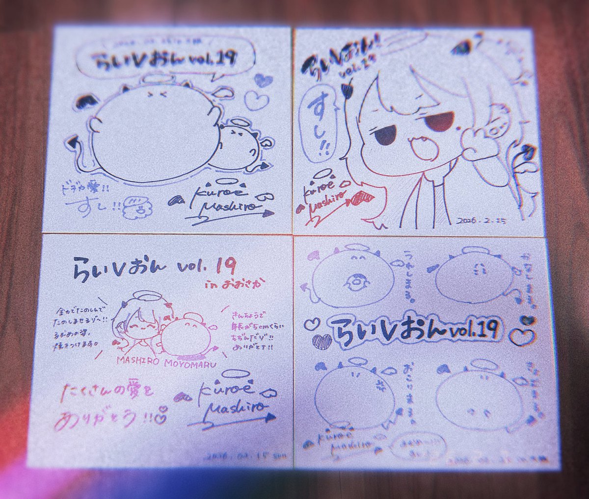 色紙のちらみせしちゃうｿﾞ~❕ はりきっていっぱい描いちゃった