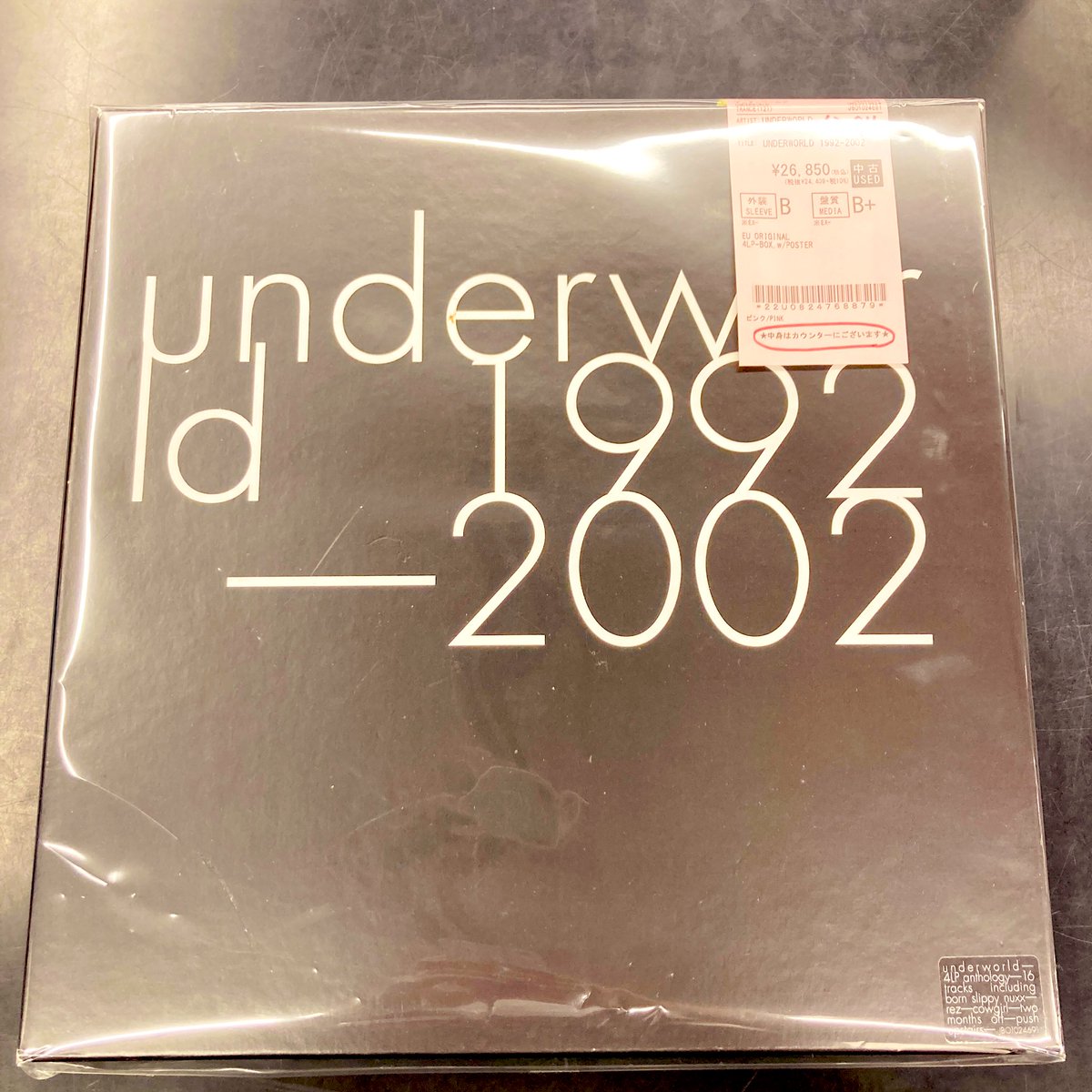 中古BOX新入荷】 #UNDERWORLD のベストアルバムBOXが入荷いたしました