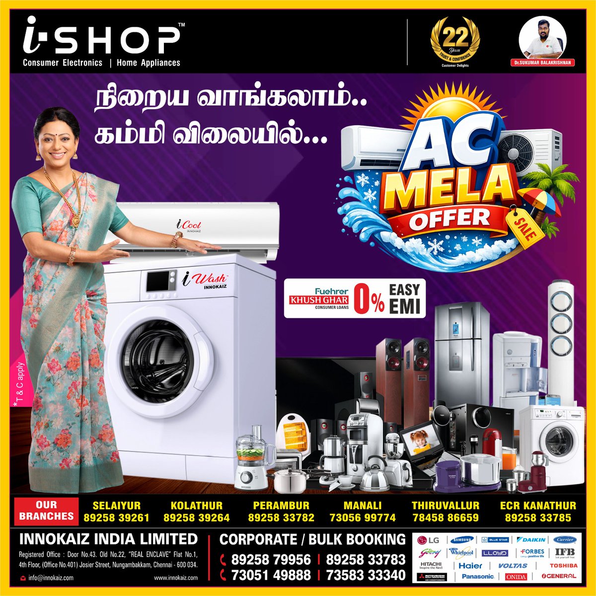 ishopinnokaiz's tweet image. 🌞 நிறைய வாங்கலாம்… கம்மி விலையில்! ❄️
இந்த கோடையில் குளிர்ச்சியும், சேமிப்பும் ஒரே இடத்தில்!

@ishopinnokaiz  @innokaiz_india  @FuehrerCapital @pulsecue 

#iShop #innokaiz #Discount #HomeAppliances #ConsumerElectronics #consumerdurables #Electronics #airconditioner