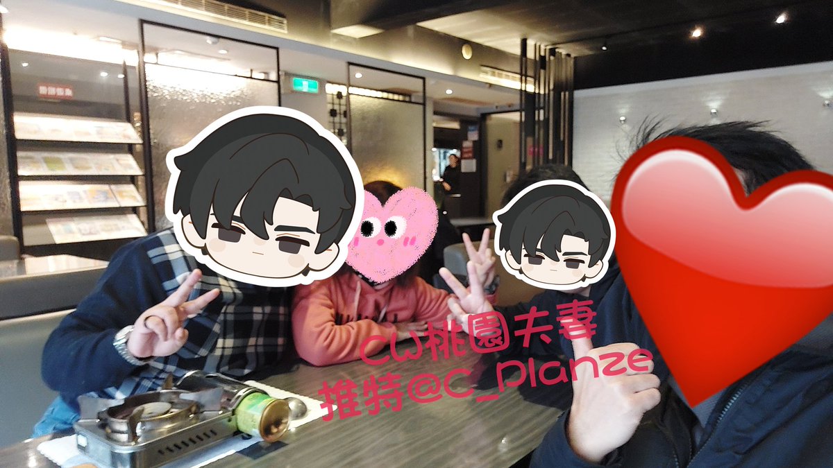 C_Planze's tweet photo. 準備轉移陣地囉 https://t.co/2pEbdSmLQT
