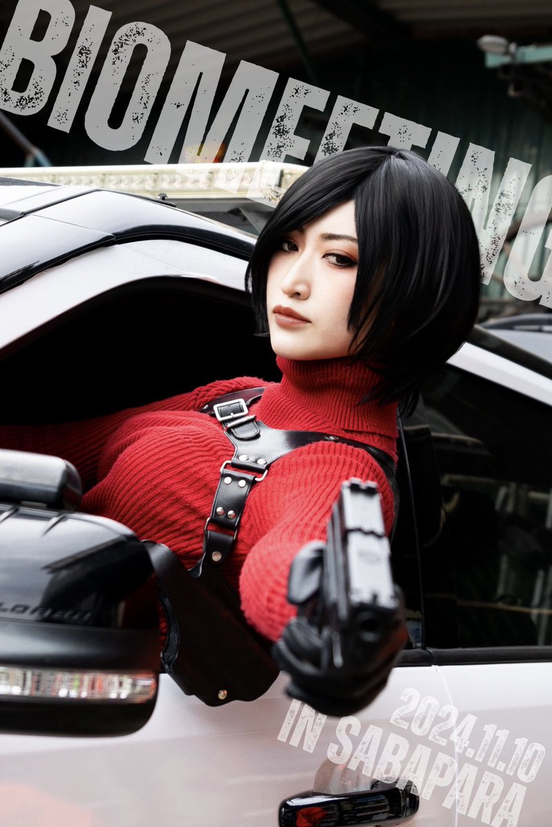 Cosplay
Resident Evil 4 Ada Wong
バイオハザードRE:4 エイダ・ウォン

Holster <a href="/GBO_blacktiara/">黒さん</a> 

#REBHFun #バイオミーティング